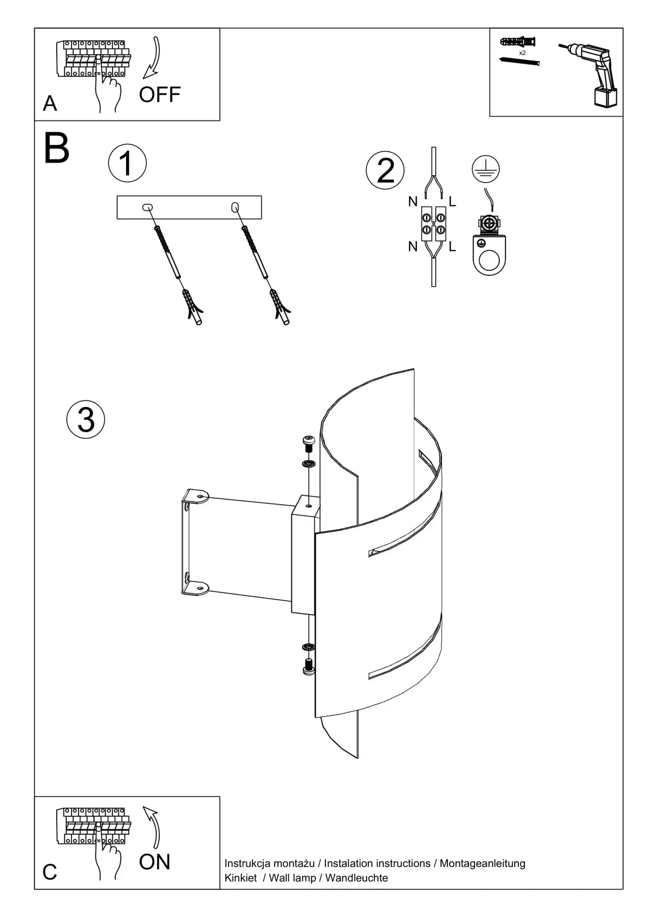 HESTIA Wall Light